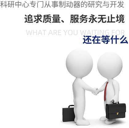 點(diǎn)燃興趣、培養(yǎng)習(xí)慣、 塑造人格 